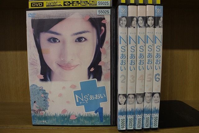 DVD ナース Ns'あおい 全6巻 石原さとみ 柳葉敏郎 ※ケース無し発送