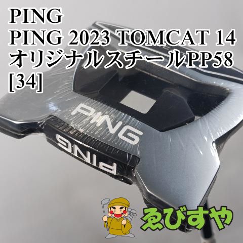 入間 展示 パター ピン PING 2025 TOMCAT 14 オリジナルスチールPP58 34 3 7653
