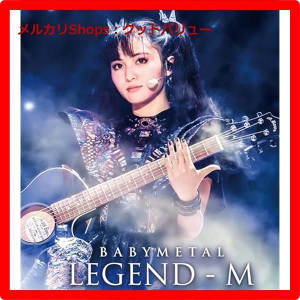 新品未開封★ BABYMETAL ARISES - BEYOND THE MOON - LEGEND - M - (Blu-ray) (特典なし)