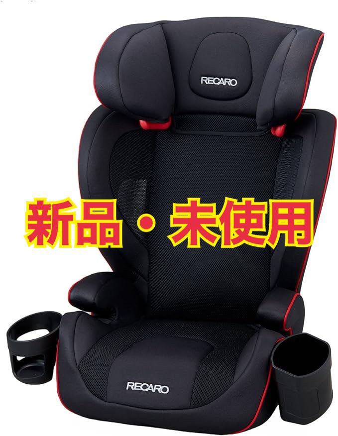 RECARO レカロ チャイルドシート／ジュニアシート 説明書付 