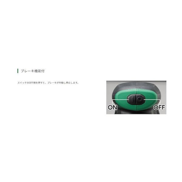 コードレスランダムサンダ Φ125mm