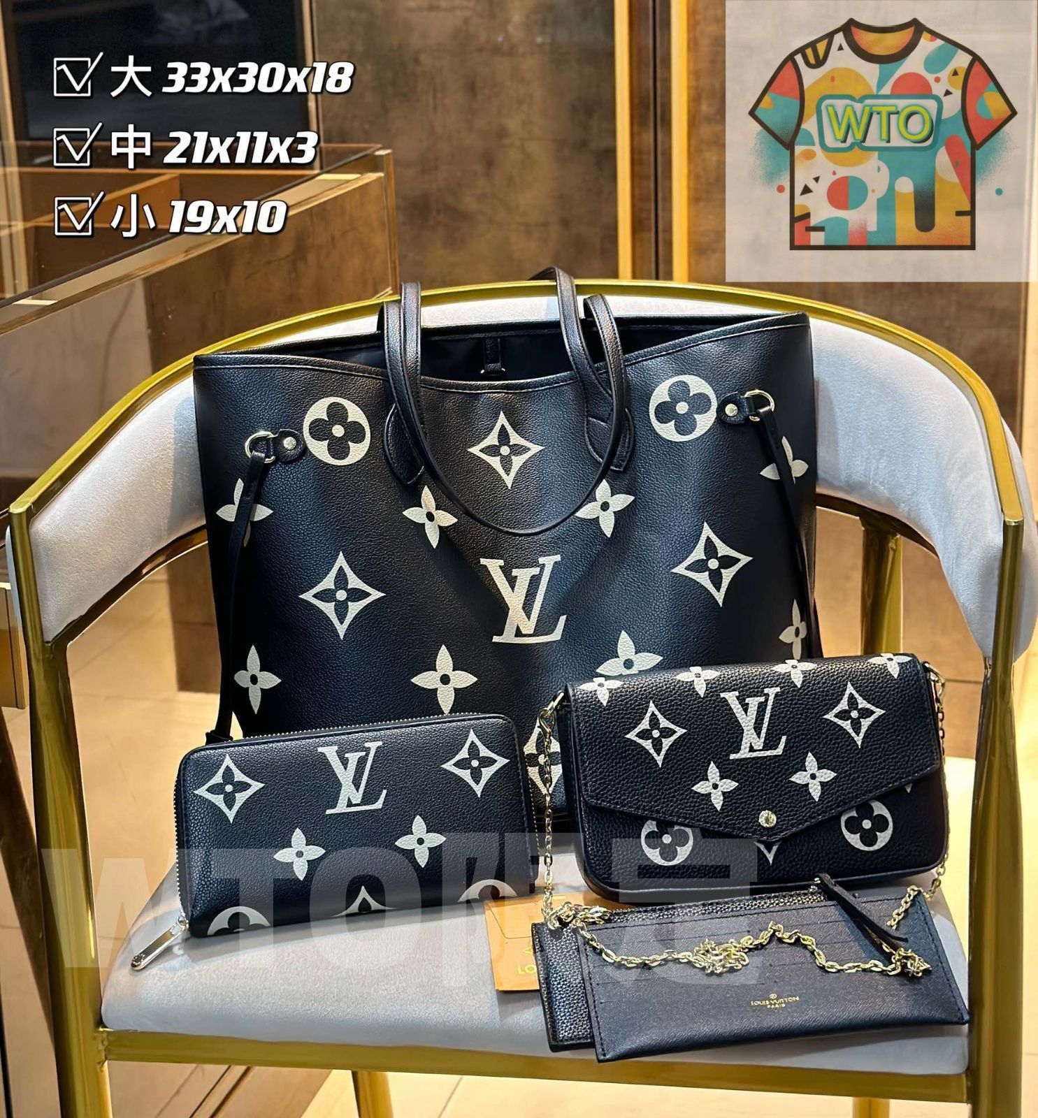 Katori Shima正規品ルイヴィトン　バッグ保存袋　17枚セット LOUIS VUITTON - ルイ・ヴィトン 保存袋の通販 by krs's shop