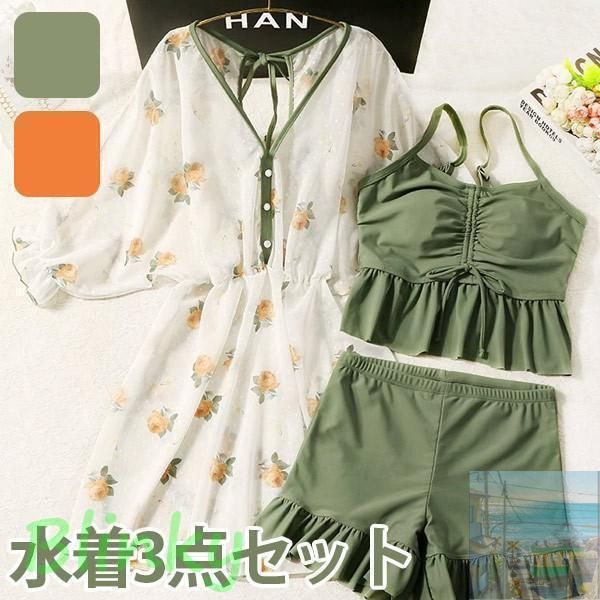 ほるぷ出版 新品らいおんコース46冊まとめ売り（小学高学年用）12,000