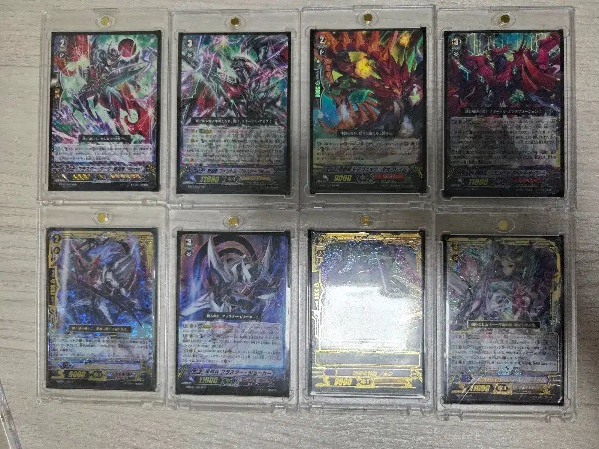ヴァンガード　カード　まとめ売り　ファイル付き 現在絶版ヴァンガードBOX未開封セットまとめ売り - メルカリ