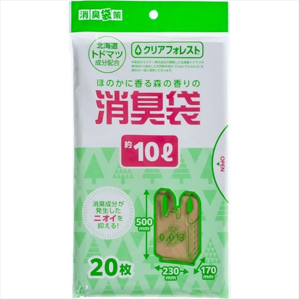 まとめ買い-60点セット ＳＫＴ１０消臭袋策トドマツ手付き１０Ｌ ジャパックス ポリ袋 レジ袋