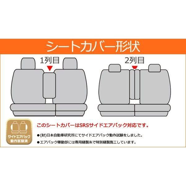 スタイルレザー