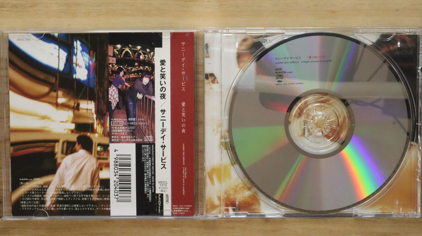 サニーデイ・サービス「いいね!」〈初回限定盤（CD+DVD）〉 サニーデイ・サービス /『いいね！』(ROSE 249X/ANALOG ALBUM