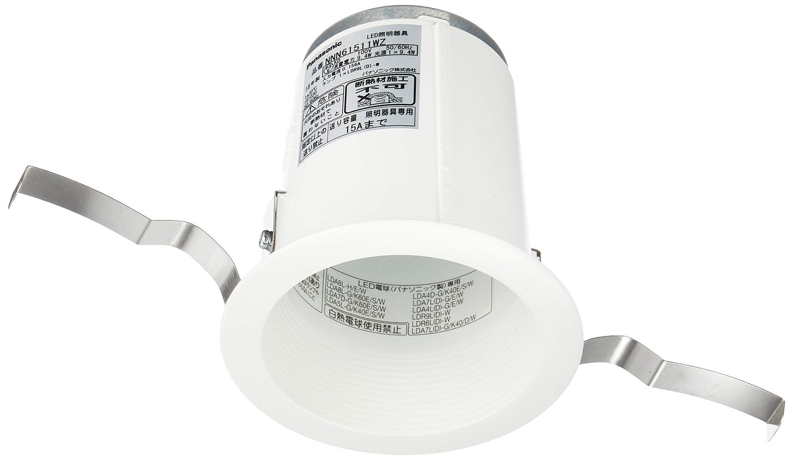 パナソニック(Panasonic) LED 電球 ダウンライ トE26 一般電球タイプ ×1 ホワイトつや消し仕上 天井埋込型 埋込穴φ85 NNN61511WZ [一般電球タイプ]