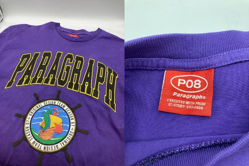 Paragraph パラグラフ 発砲プリント Tシャツ 中古4