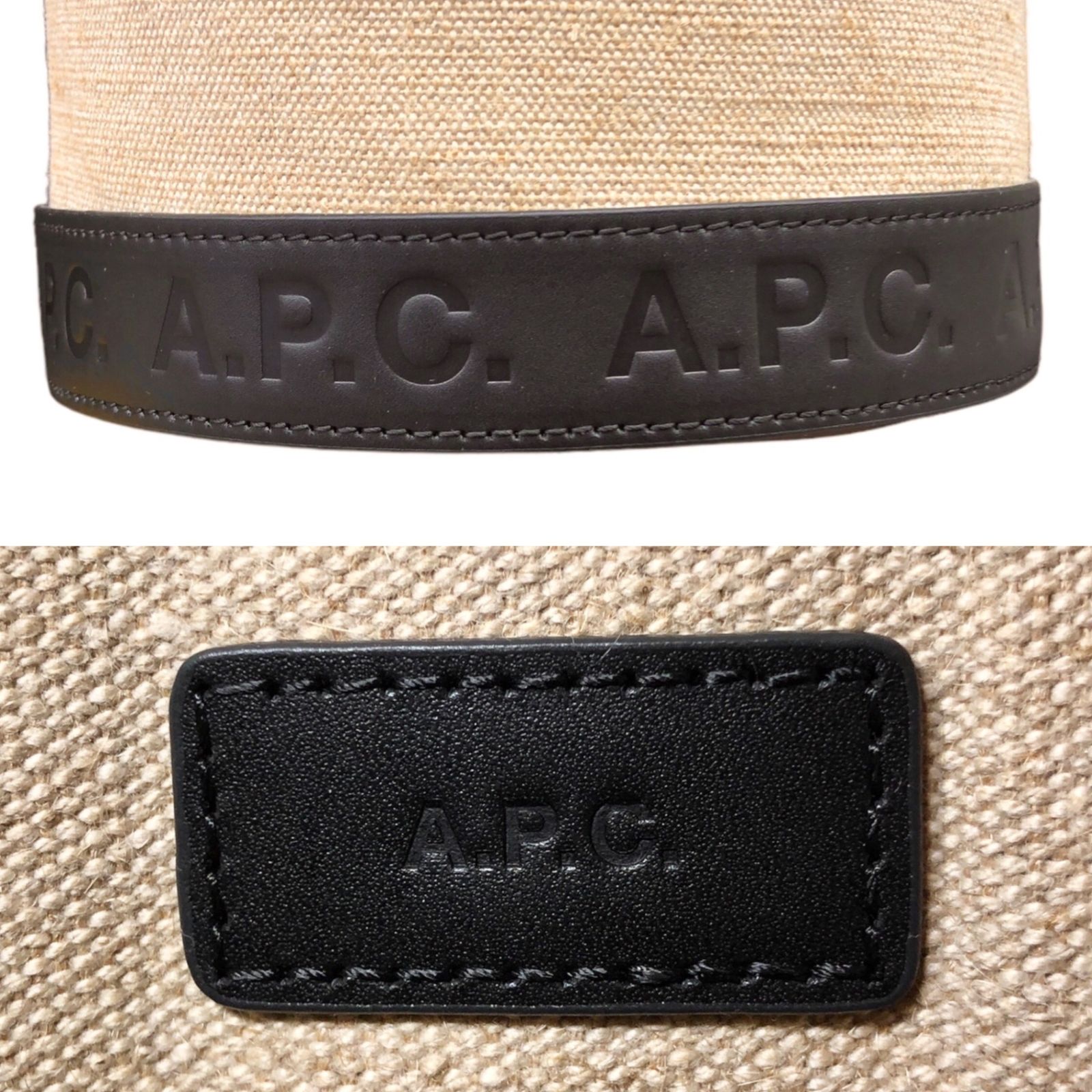 A.P.C. (アーペーセー) Sac Helene ショルダーバッグ バケツバック 