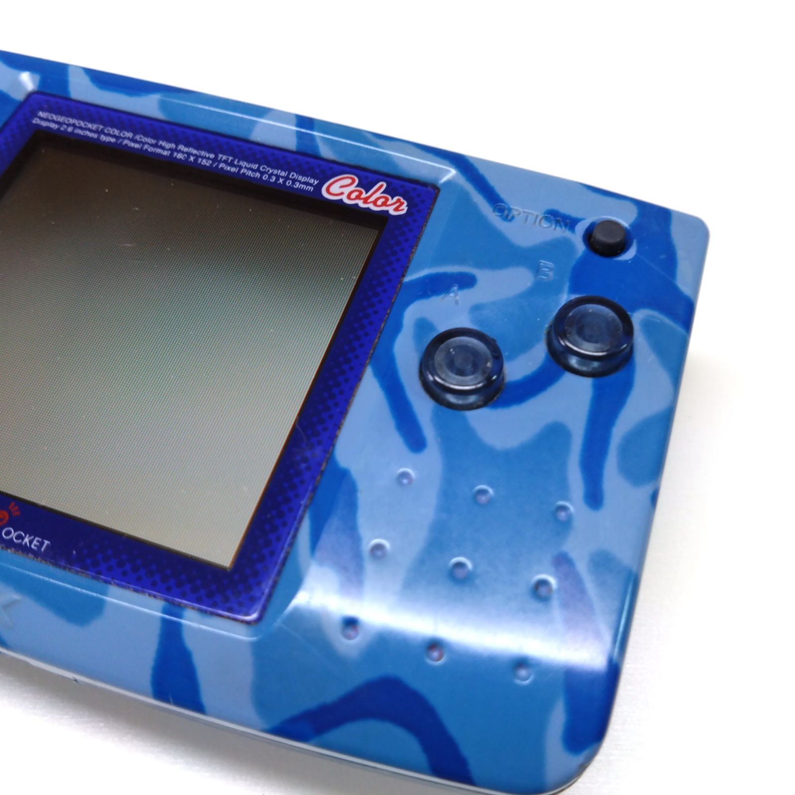 23 SNK NEOGEO POCKET COLOR ネオジオポケット カラー 上海 ソフト 