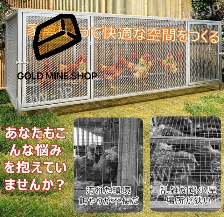 ハリネズミ