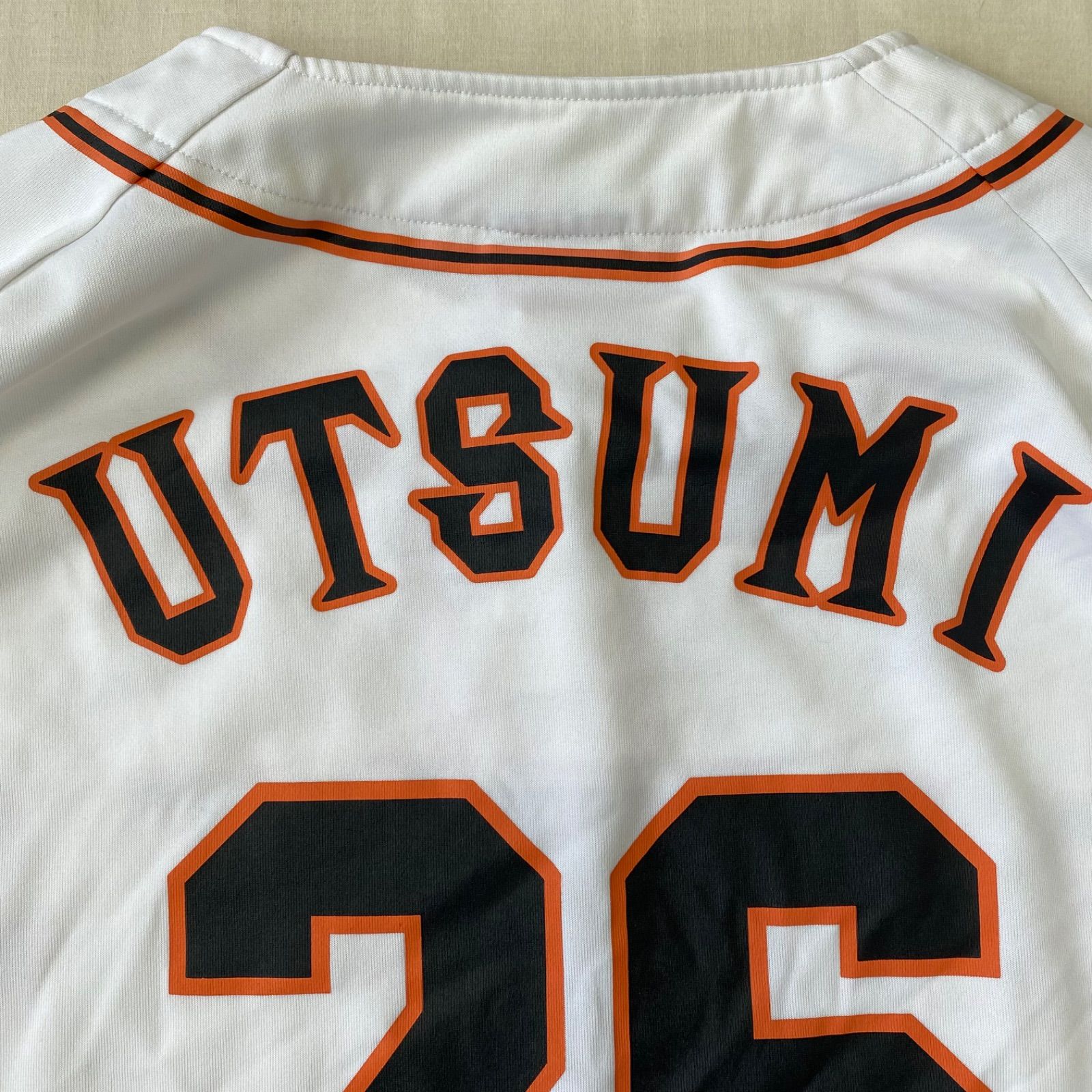 内海哲也　刺繍付きユニホーム　読売ジャイアンツ　読売巨人軍　オレンジ GIANTS ジャイアンツ adidas アディダス 読売ジャイアンツ 巨人