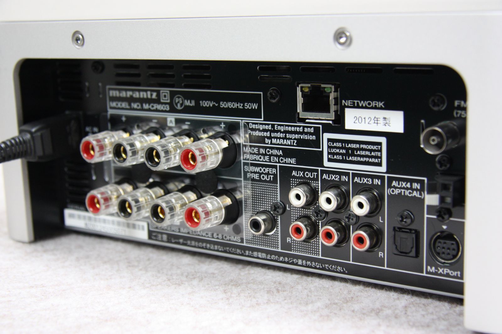  Marantz ネットワーク機能付CD USBレシーバーM CR 603 アップグレード済 AirPlay対応 ミニコンポ ラジオ コンポ