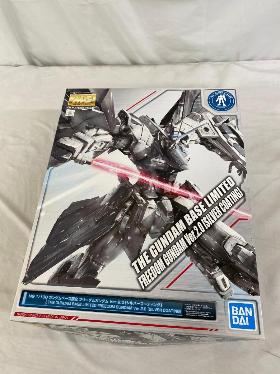 1|100 MG ZGMF-X10A フリーダムガンダム Ver.2.0 シルバーコーティング