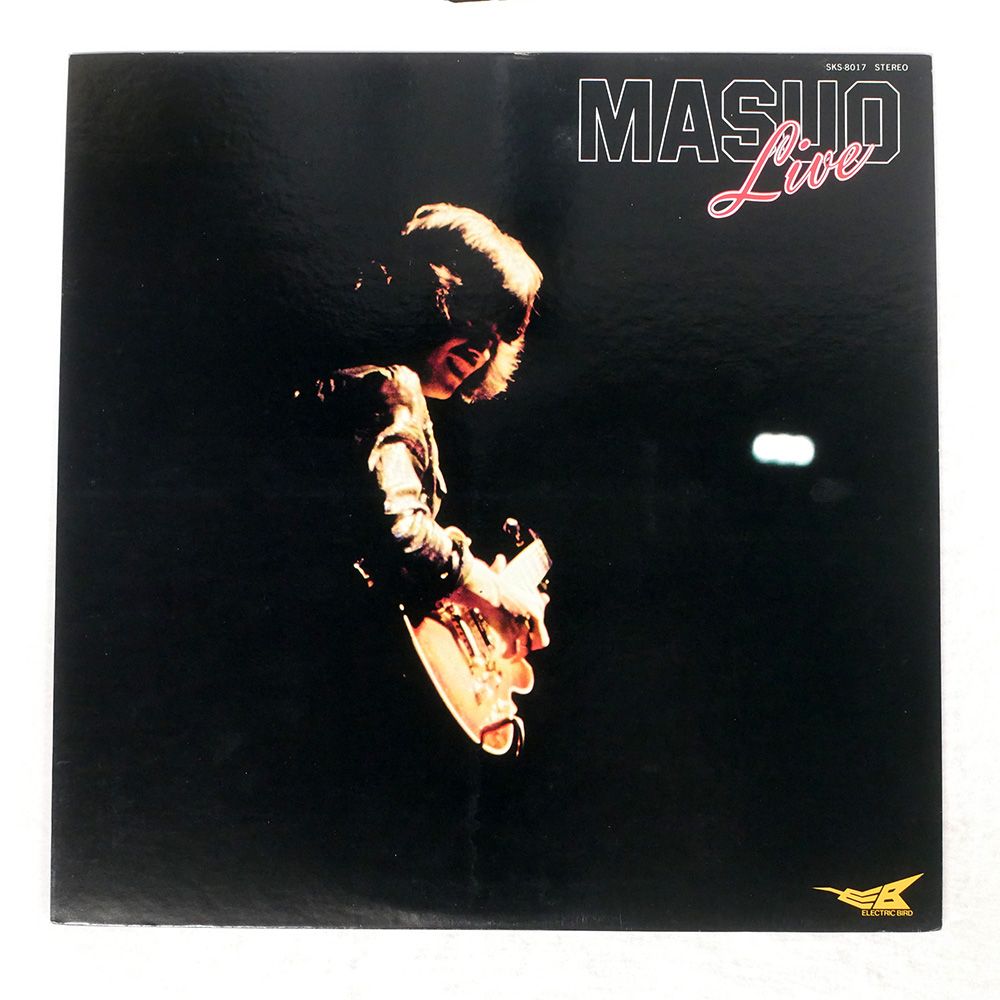 【70％OFF】 増尾好秋/MASUOライヴ/ELECTRIC 国内盤 BIRD メルカリ - LP SKS8017 芸術一般