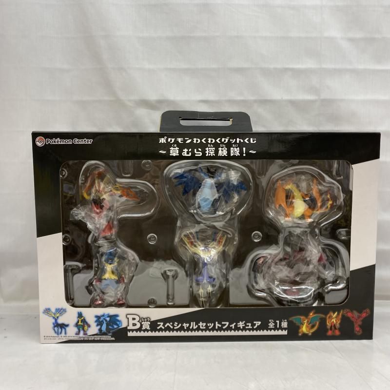 ポケモンB賞スペシャルセットフィギュア 中古】未開封)B賞 スペシャルセットフィギュア(6体セット) ｢一番