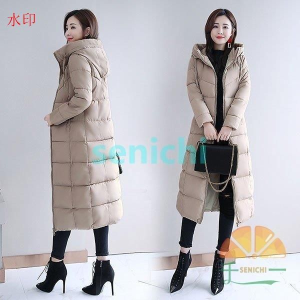 Haru⭐︎ 値下げオファー❌❗️☆新品 ラブトキシック☆裏起毛トレ－ナ