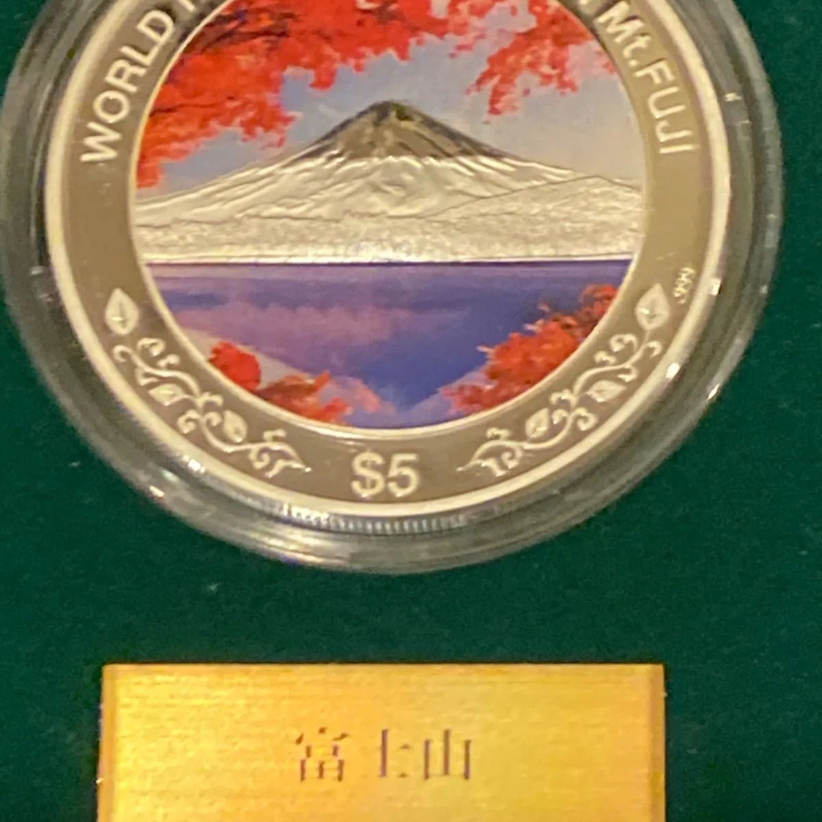 【希少】日本の世界遺産 四季の彩り 純銀メダル 1oz×4 銀貨 日本の世界遺産 -四季の輝き- 純銀、4オンス、プルーフ、カラー