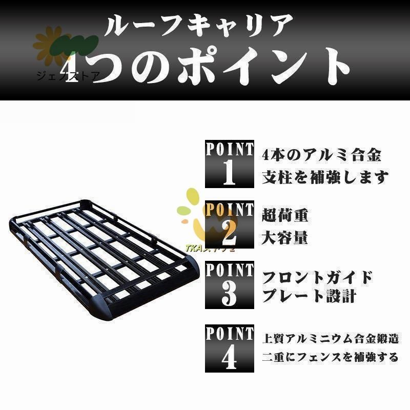 業務用