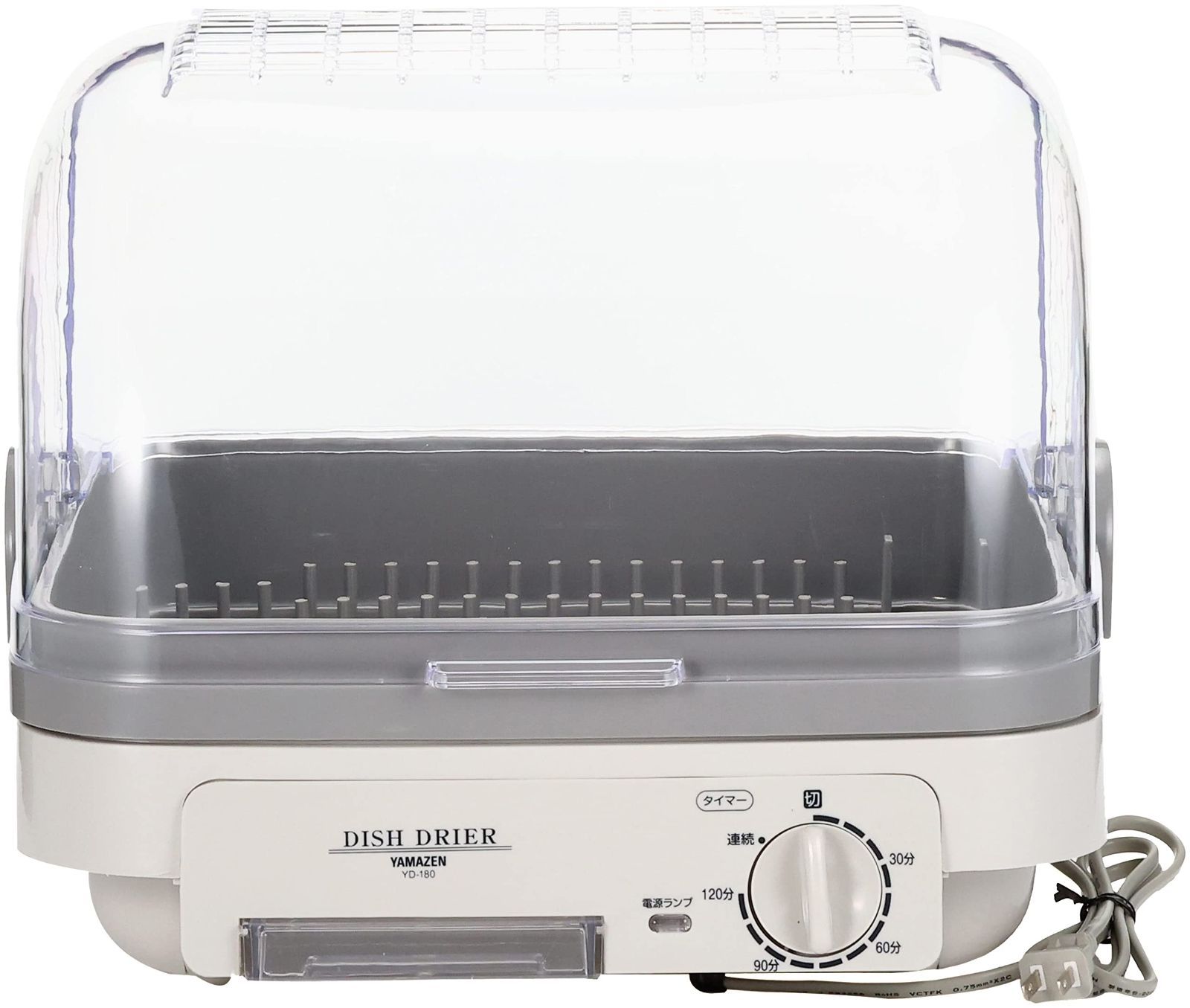 自然対流式 5人分