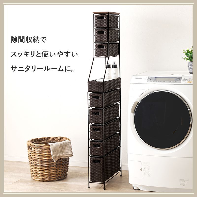 ランドリーチェスト RAN-2459