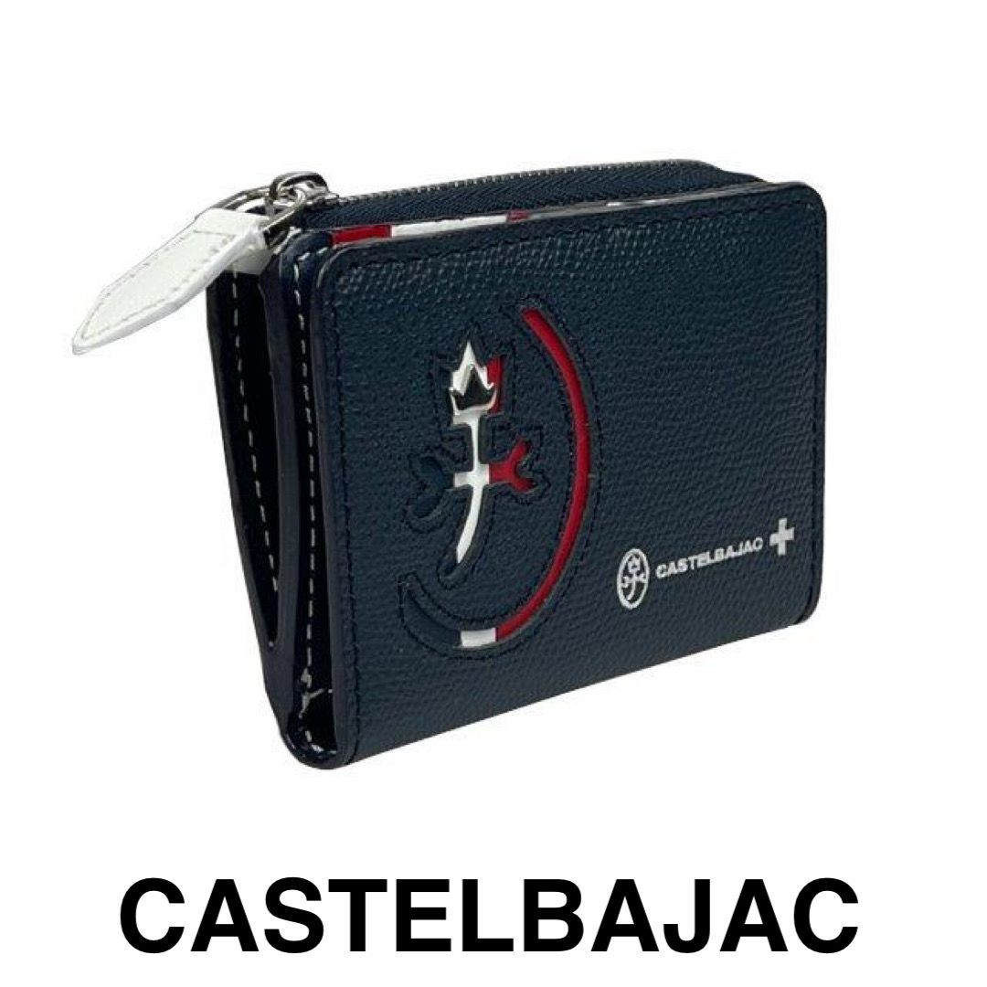 カステルバジャック CASTELBAJAC 牛革コインケース 032612-4 library