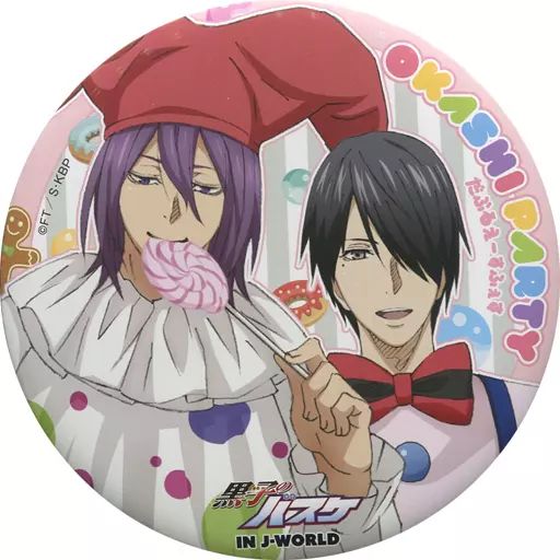 中古】バッジ・ピンズ(キャラクター) 紫原敦＆氷室辰也 150mm缶バッジ