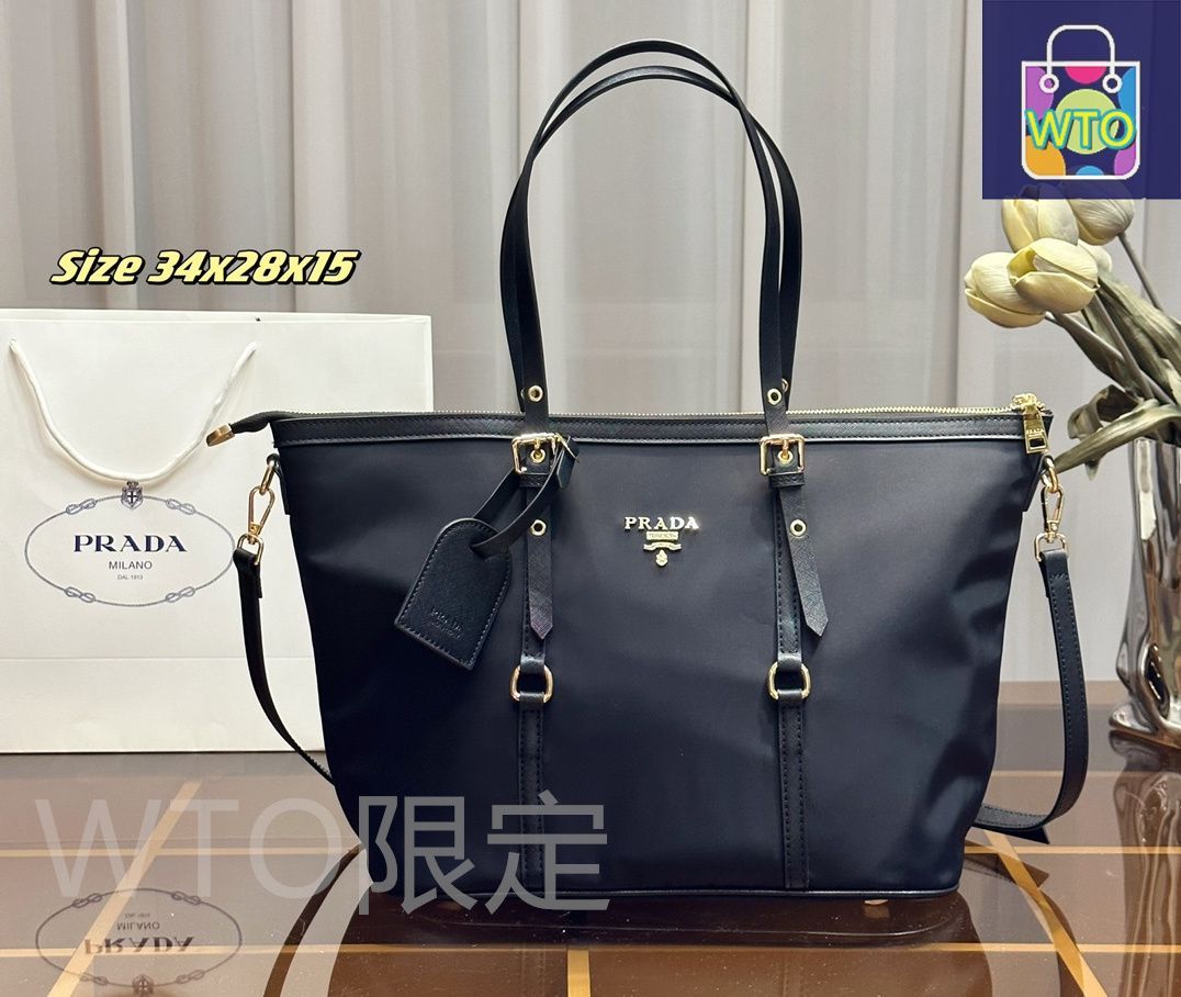 プラダ　2点セット　今月末 今日特価】Prada プラダ 組み合わせパック 三つの割引価格-WTO輸