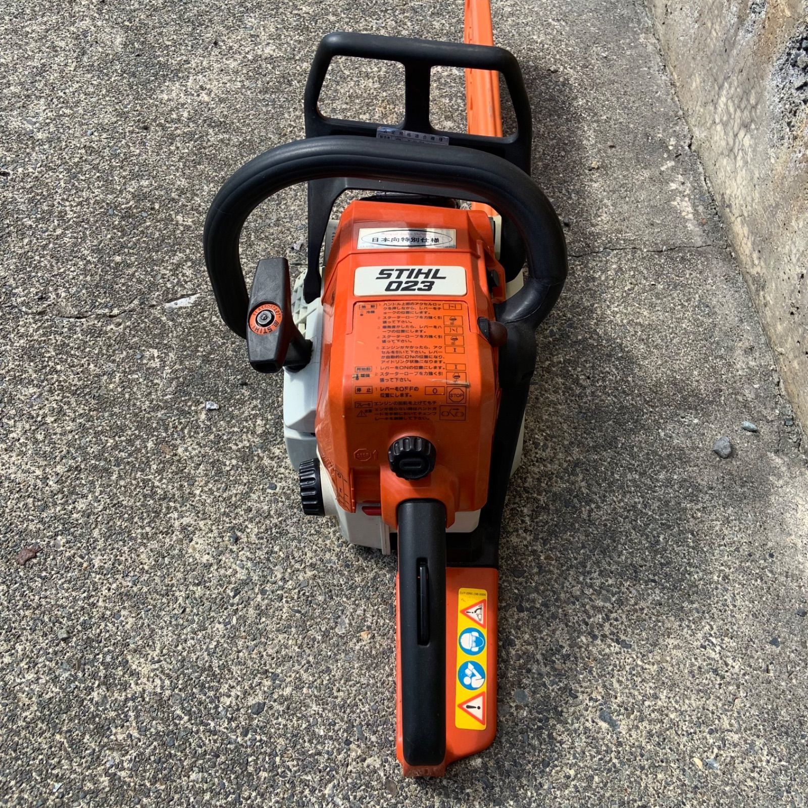 STIHL 023 エンジンチェーンソー - メルカリ