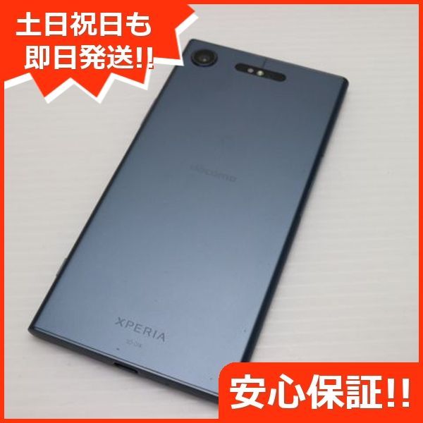 Xperia - 超美品 SO-01K ブルー 本体 白ロム  M666 docomo Xperia XZ1 SO-01K Moonlite Blue 本体 白ロム [ジャンク