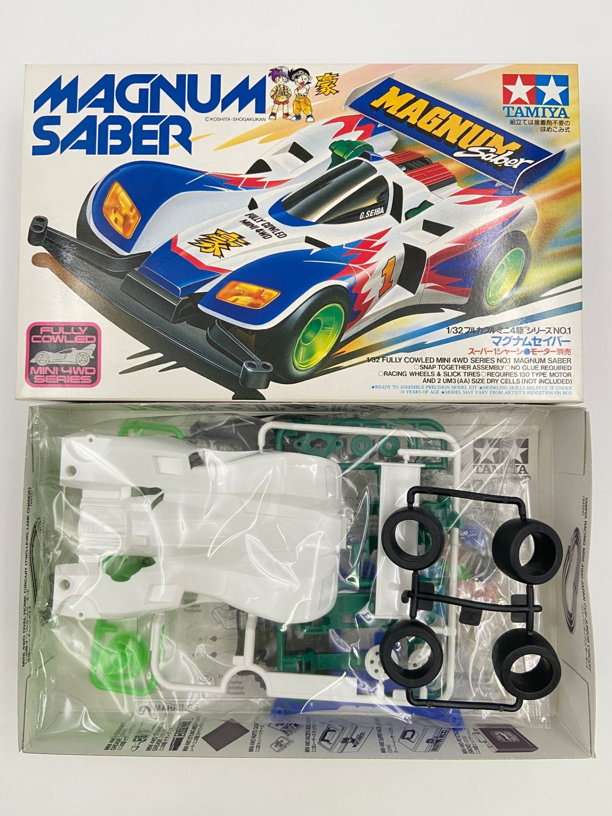 タミヤ フルカウルミニ四駆マグナムセイバー19401