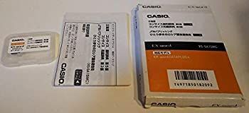 【】CASIO エクスワード データプラス専用追加コンテンツマイクロSD XS-SA15MC コンサイス露和・同和露辞典 XD-SP・XD-GPシリーズ対応