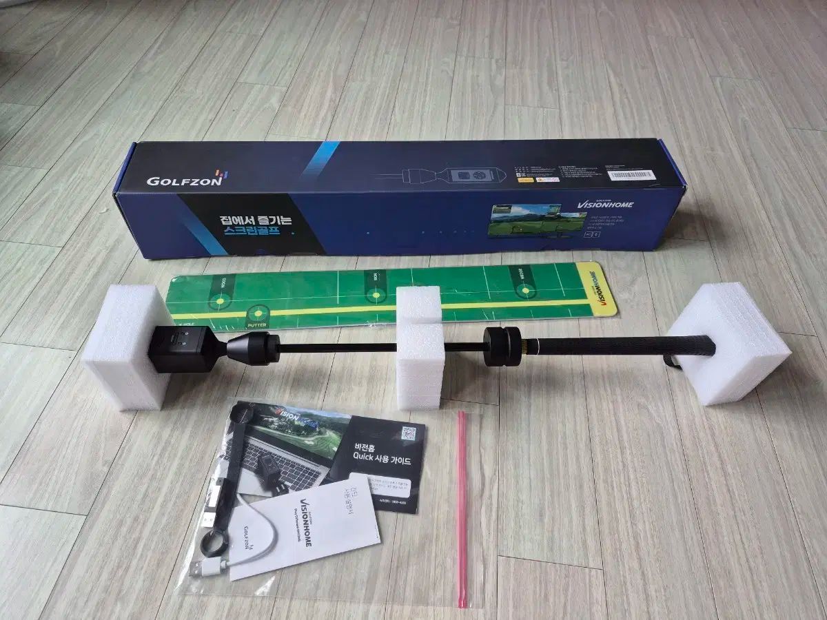 ゴルフゾーン ビジョンホーム S レベル フルボックスセット