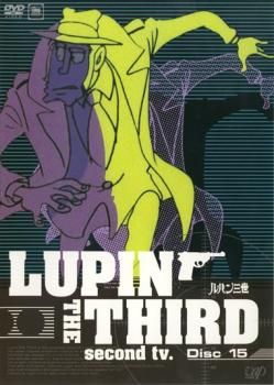 ルパン三世 LUPIN THE THIRD second tv. Disc 15(第85話～第90話