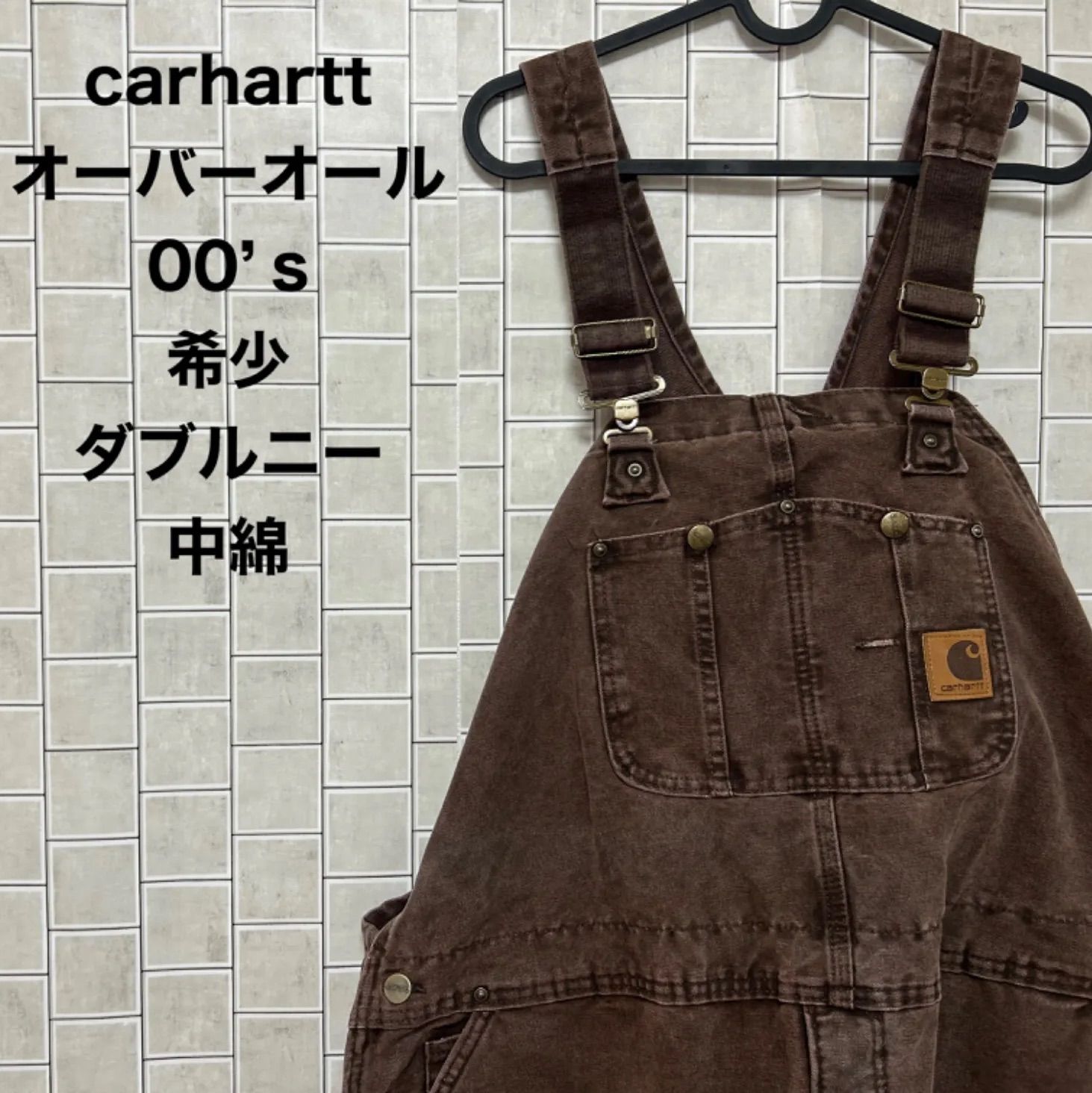 ★USA古着★ カーハート　中綿キルティング　ダブルニー　オーバーオール 希少】carhartt オーバーオール ダブルニー 中綿キルティング