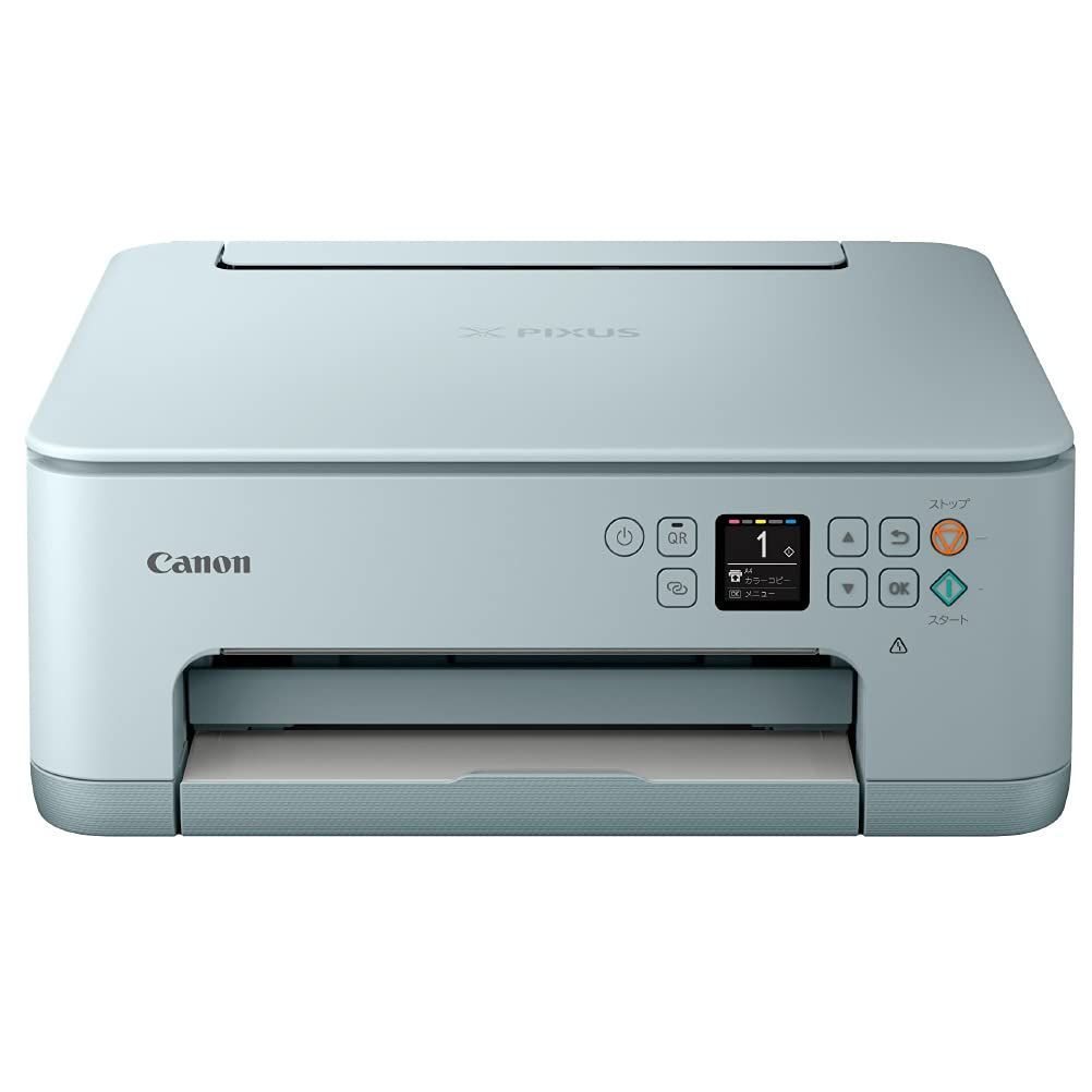 Canon プリンター A4インクジェット複合機 TR8630A 2022年モデル