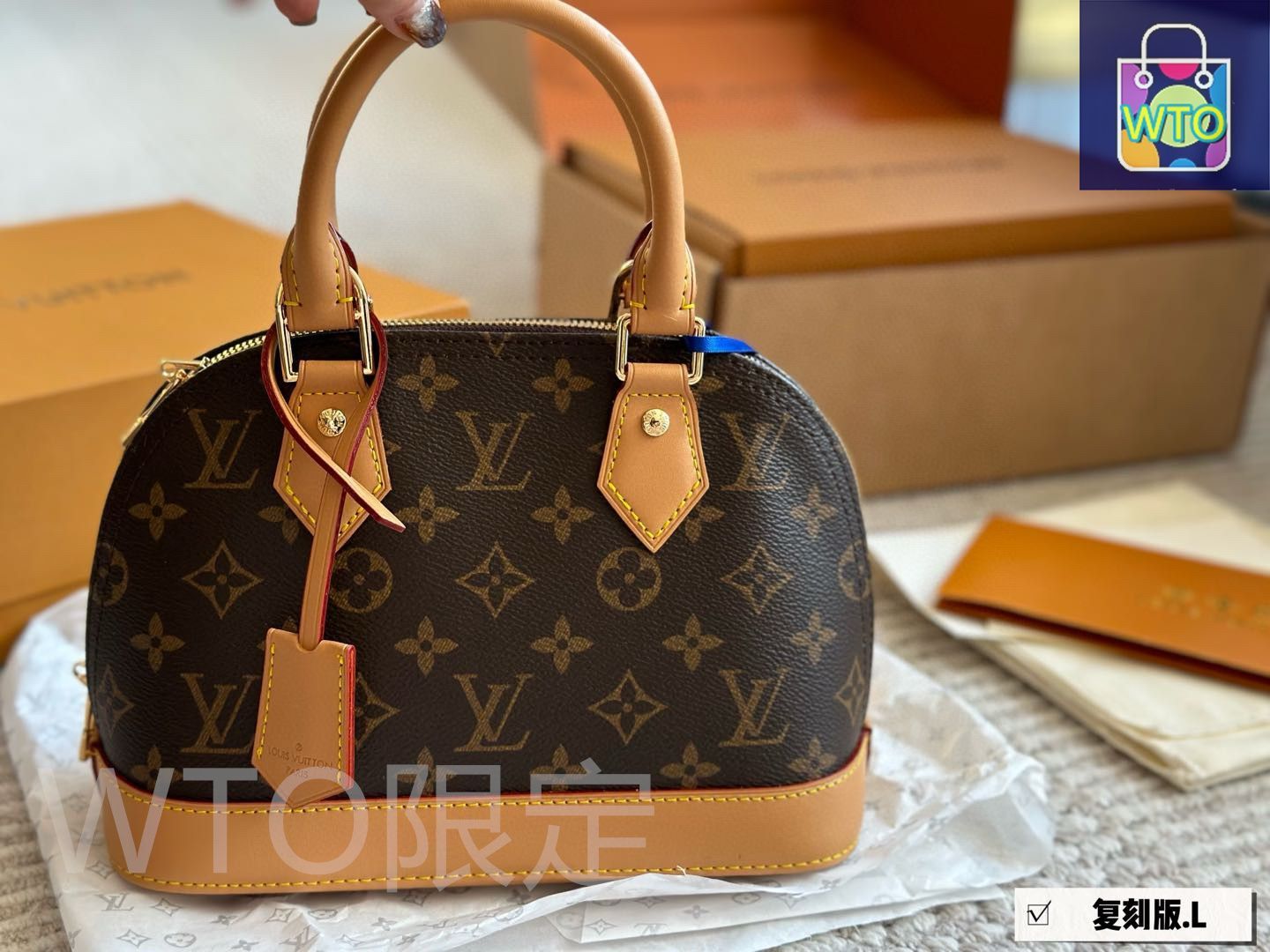 【国内発送】ALMA BB 今日特価】LV Alma BB モノグラムシェルバッグ-WTO輸入 - メルカリ