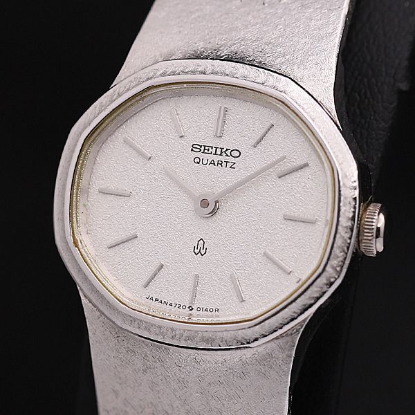 Good Seiko Quartz 4720-3050 Silver Dial QZ Ladies Watch NSY 2000000 NSK
