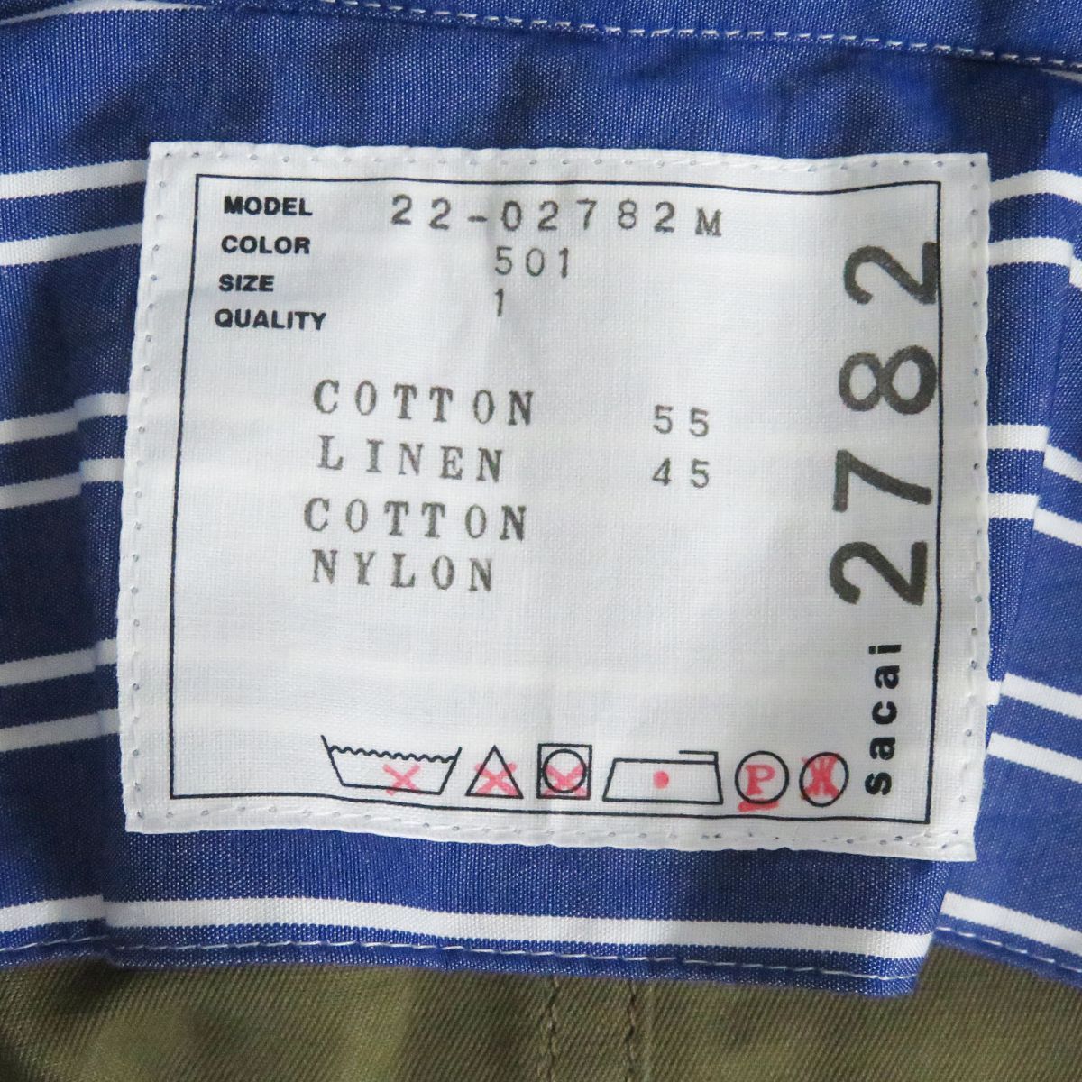 極美品□22SS sacai/サカイ 22-02782M Fabric Combo Shirts ドッキング ...