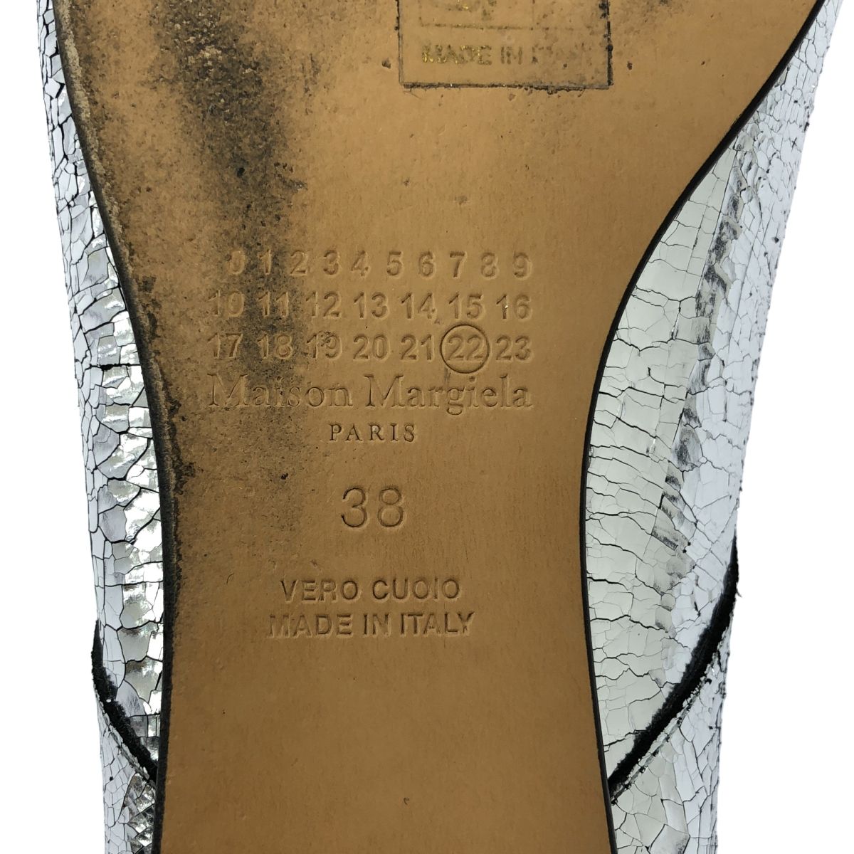 Maison Margiela / メゾンマルジェラ | 2023SS | 足袋 タビ バレリーナフラットシューズ | 38 | シルバー | レディース Maison Margiela / メゾンマルジェラ | 2023SS | 足袋 タビ バレリーナ