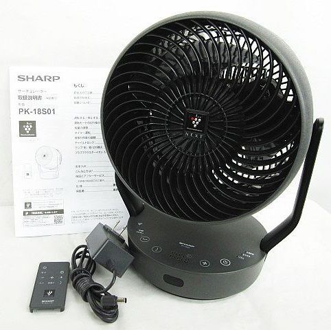 SHARP プラズマクラスター サーキュレーター PK-18S01 2024年製 SHARP プラズマクラスター サーキュレーター PK-18S01 2024年製