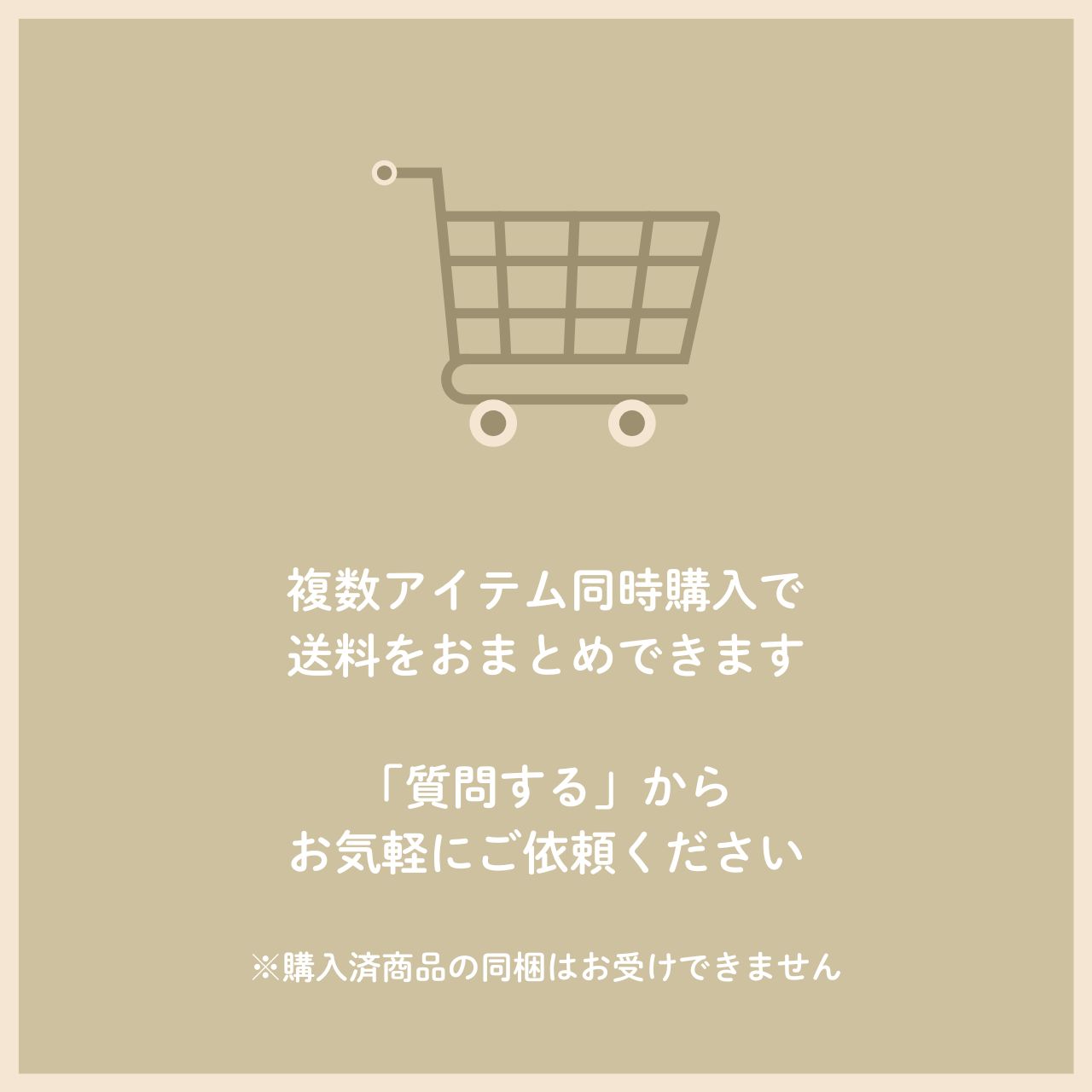 三菱鉛筆