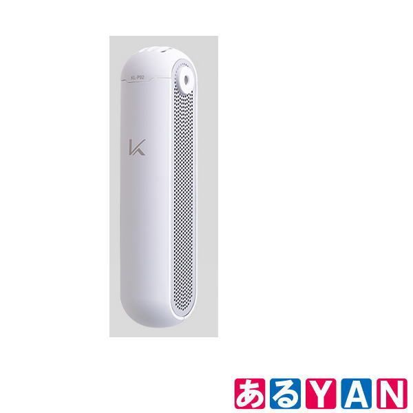 YAN] (新品未開封）カルテック 光触媒搭載 パーソナル空間除菌