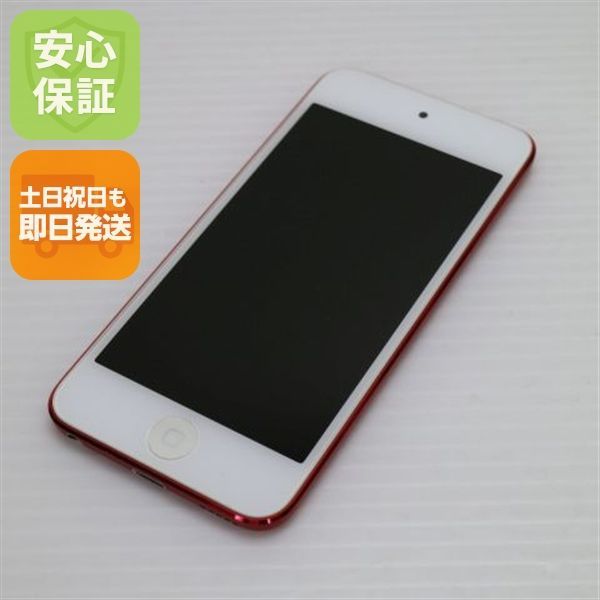 超 iPod touch 第5世代 64GB レッド 即日発送 Apple 本体 土日祝発送OK 08000