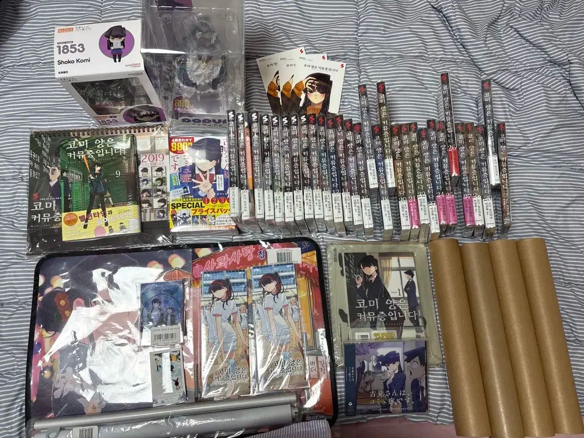 メンテ済み・動作正常】東芝パタパタ時計 おはようTCM-953 緑 メンテ