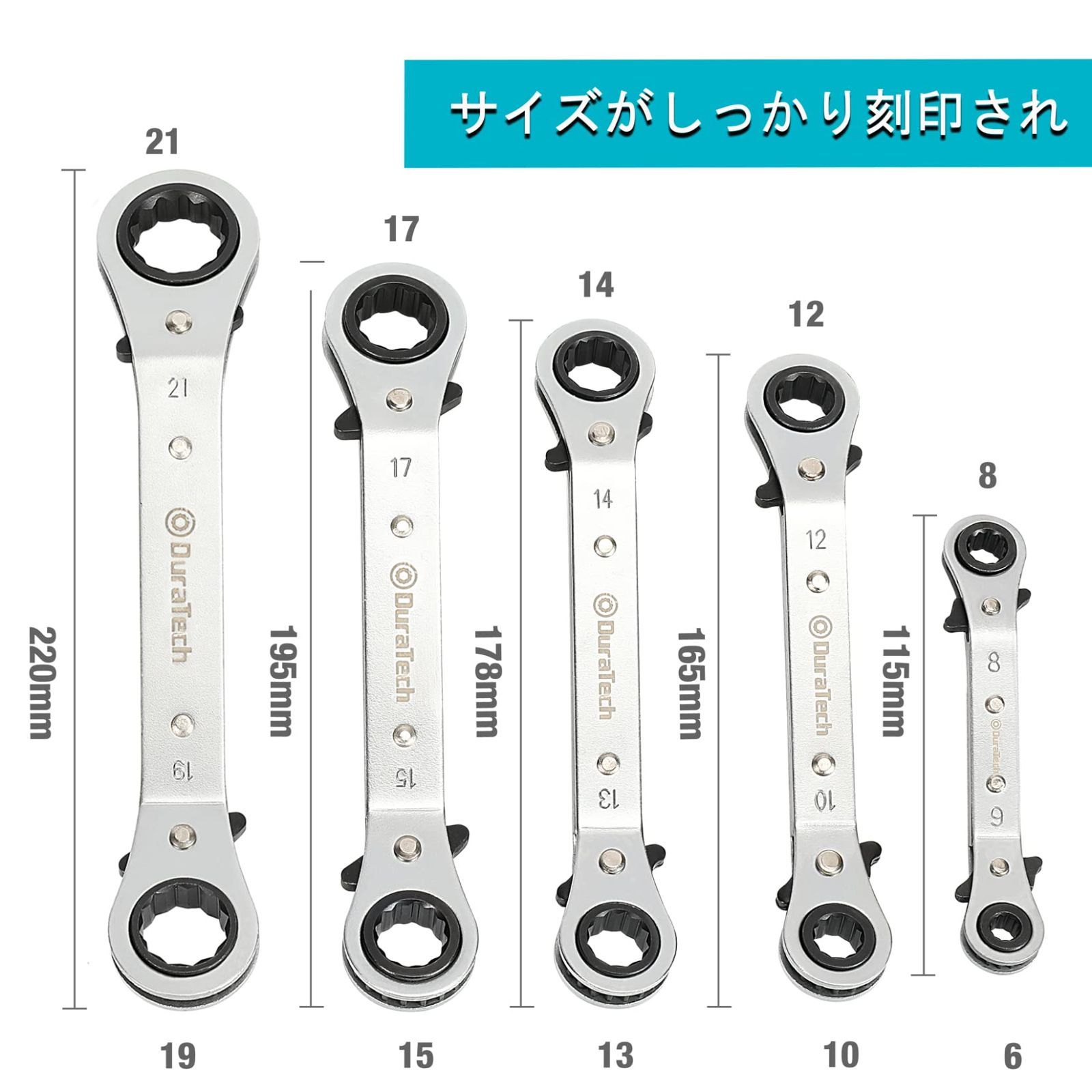 2本組 ラチェットメガネレンチ 4-in-1 アングルラチェットレンチセット 2本組 ラチェットメガネレンチ 4-in-1 アングルラチェットレンチ