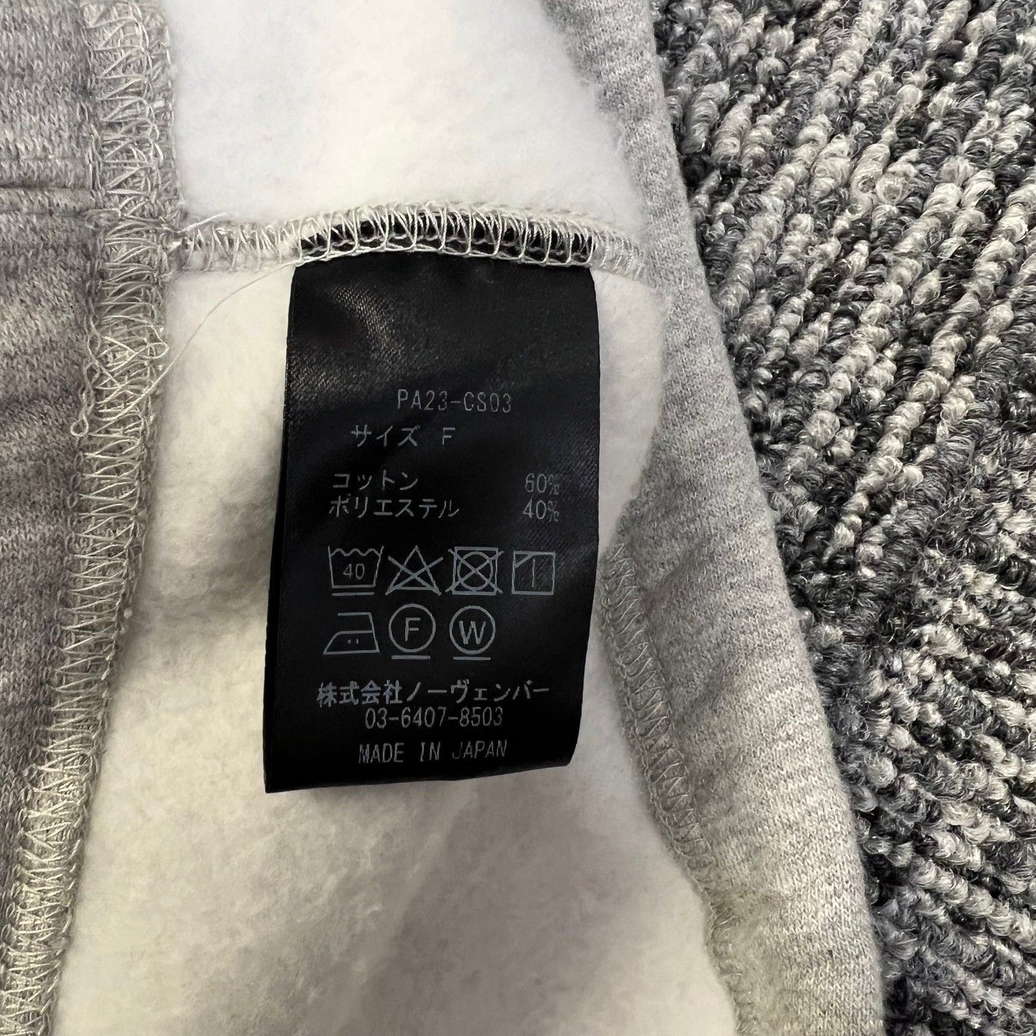 参考上代24200円 PHEENY 23AW ATHLETIC FLEECE N/S HOODIE 