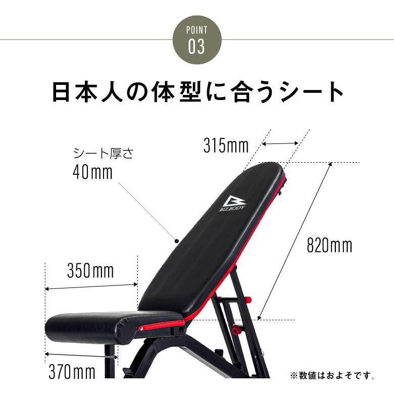 未使用 新品 アルインコ アジャスタブルベンチ PRO FA223 シットアップ 