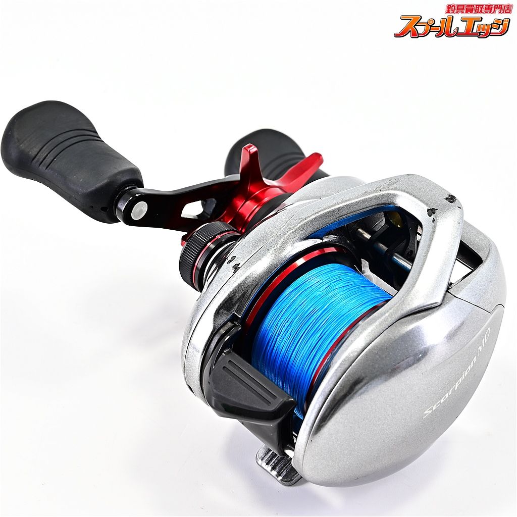 【シマノ】 21スコーピオン MD 301XG SHIMANO Scorpionm40991